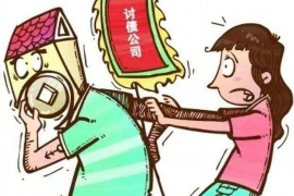 麦积区专业讨债公司，追讨消失的老赖